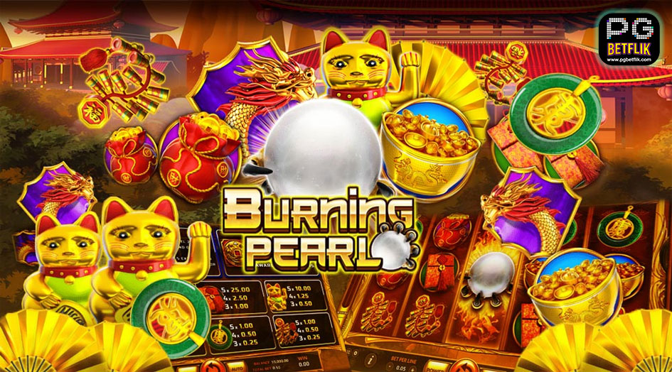 เกมส์สล็อต Burning pearl
